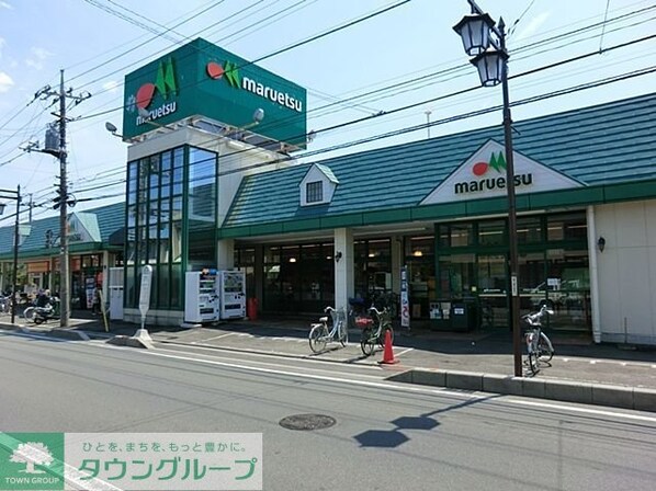 エテルノ ブリ-ズ IIの物件内観写真